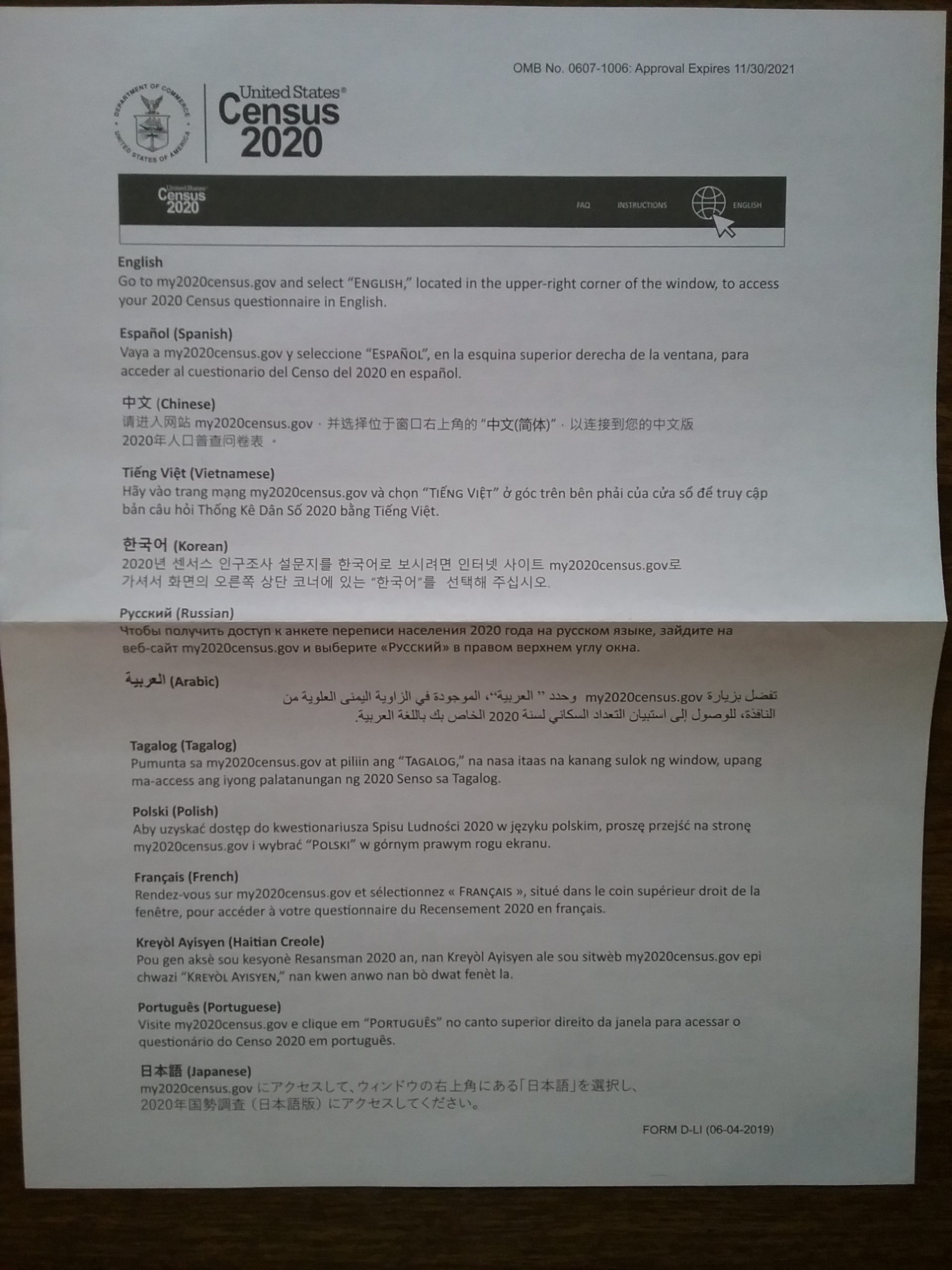 Multi-lingual instructions for accessing the 2020 Census online.